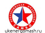 УралКомплектЭнергоМаш социальная жизнь УралКомплектЭнергоМаш социальная жизнь