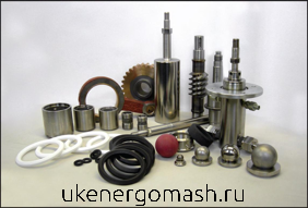 Запасные части к насосу НД Запасные части к насосу НД