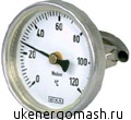Термометры Термометры