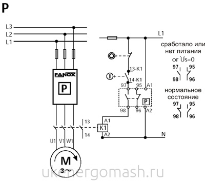 Схема подключения серии P с токовым трансформатором Схема подключения серии P с токовым трансформатором
