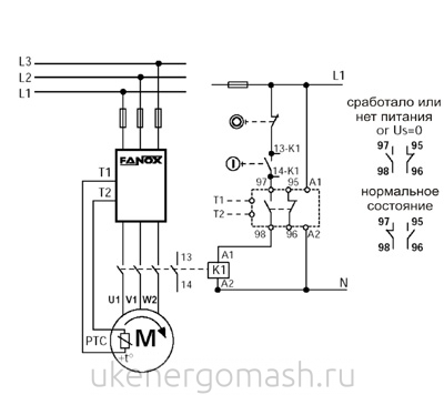 Схема подключения серии PS Схема подключения серии PS