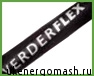 Шланги VERDERFLEX Шланги VERDERFLEX