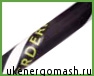 Шланги VERDERFLEX Шланги VERDERFLEX