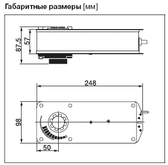 Электроприводы Belimo серии AFR... AFR230, AFR24, AFR24-SR, AFR230-S, AFR24-S Электроприводы Belimo серии AFR... AFR230, AFR24, AFR24-SR, AFR230-S, AFR24-S