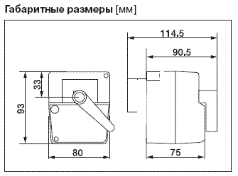 Электропривод Belimo HR230 HR24 HRY(D)24 Электропривод Belimo HR230 HR24 HRY(D)24