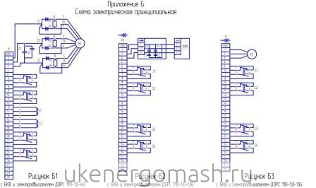 Электрическая принципиальная схема исполнительного механизма Электрическая принципиальная схема исполнительного механизма