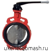 Затвор дисковый с рукояткой ABO Затвор дисковый с рукояткой ABO