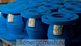 Клапан обратный 19с38нж Клапан обратный 19с38нж