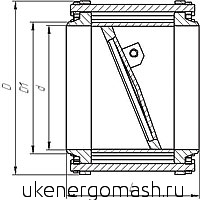 Чертеж Клапана обратного 19С20НЖ (19ЛС20НЖ, 19НЖ20НЖ) межфланцевого Чертеж Клапана обратного 19С20НЖ (19ЛС20НЖ, 19НЖ20НЖ) межфланцевого