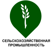 Области применения обратного клапана Zetkama 401 Области применения обратного клапана Zetkama 401