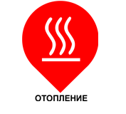 Области применения обратных клапанов Zetkama 407 Области применения обратных клапанов Zetkama 407