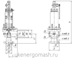 Клапаны 17(с/лс/нж)15нж, 17(с/лс/нж)16нж, 17(с/лс/нж)85нж, 17(с/лс/нж)89нж Клапаны 17(с/лс/нж)15нж, 17(с/лс/нж)16нж, 17(с/лс/нж)85нж, 17(с/лс/нж)89нж