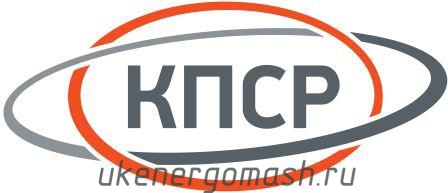 КПСР