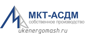 МКТ-АСДМ
