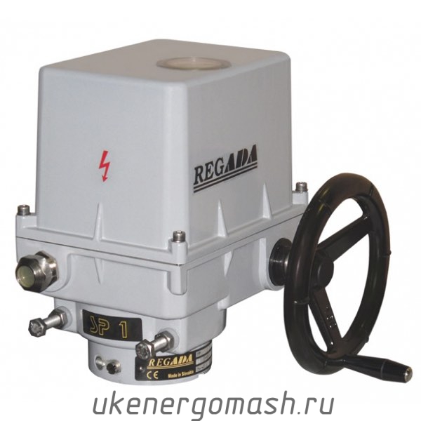 Regada SP-1 электропривод крана