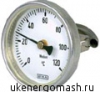 Термометры