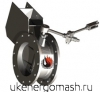 Клапаны дроссельные (запорно-регулирующие) ДХ,ДХО,ДХК,ДП,ДГ