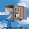Электроприводы BELIMO общего применения
